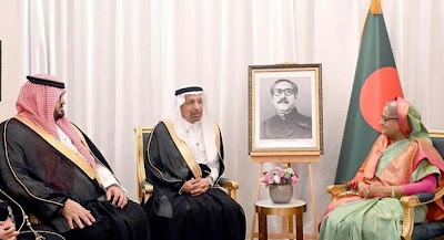 saudi arabia,bangladesh,government project in bangladesh,saudi arabia to invest in bangladesh,saudi arabia is investing ten billion in bangladesh,saudi arab investment on bangladesh,saudi riyal to bangladeshi taka,saudi investment on bangladesh,saudi arabia news urdu hindi,today saudi arabia news,aramko company of saudi arabia investment 2 billions in bangladesh,saudi invest in bangladesh 2022,saudi invest in bangladesh 2021