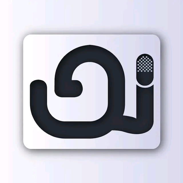 Okkhor voice typing software logo