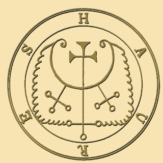 Haures sigil