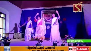 ചേന്നാമറ്റം സിസ്റ്റര്‍ അല്‍ഫോന്‍സാ യു. പി സ്‌കൂളിന്റെ 75-ാം വാര്‍ഷികം 