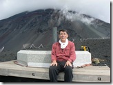 hujisann 060