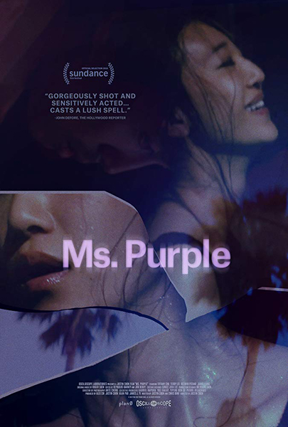 Nonton Film ms-purple