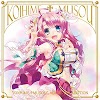 KOIHIME†MUSOU - VOCAL COLLECTION [Download CD MP3 320K]