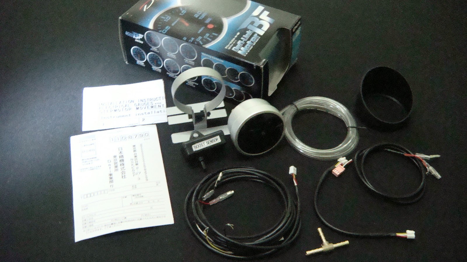 Skatuner Auto Parts: Meter Gauge -Defi