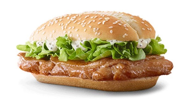 Harga GCB Burger Mcdonalds - Senarai Harga Makanan di Malaysia