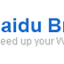 تحميل متصفح بيدو سبارك Baidu Spark Browser 43 للكمبيوتر