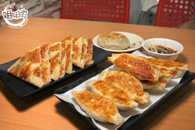 新興區麵食推薦-天饞餃麵食館