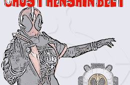 Ghost Henshin Belt Version 1.0.11