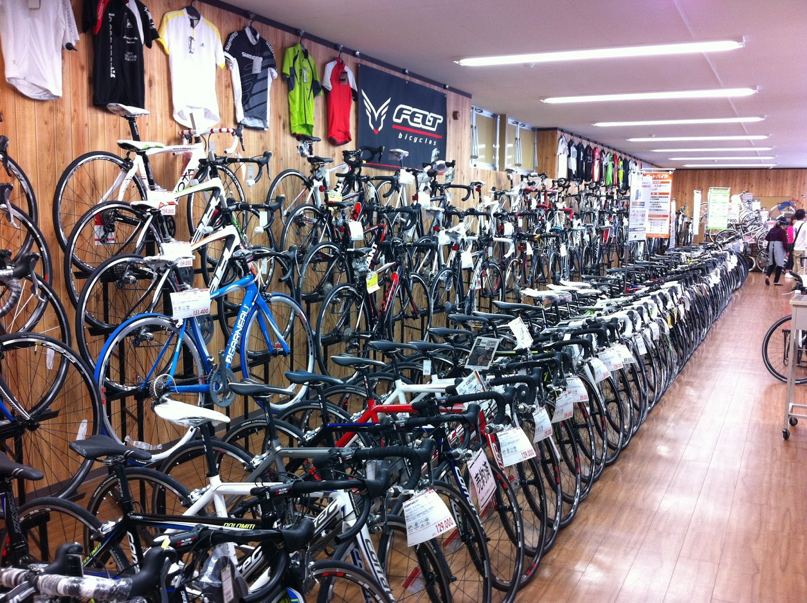 アルペン 自転車 館 鹿島 店