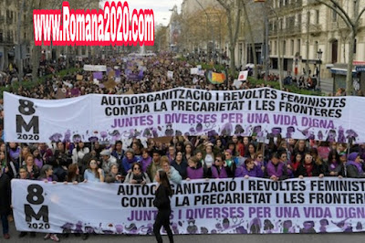 أخبار العالم في يوم عيد المرأة woman's day مسيرات ضد "فيروس الذكورية" تجتاح إسبانيا