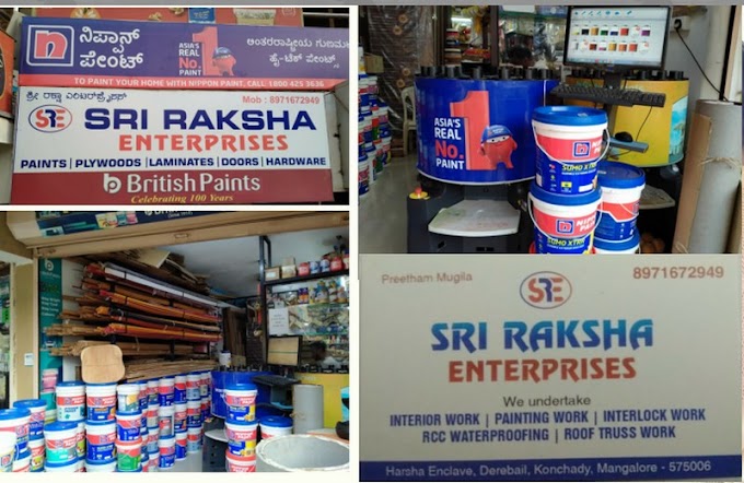  SRI RAKSHA Enterprises, Konchady