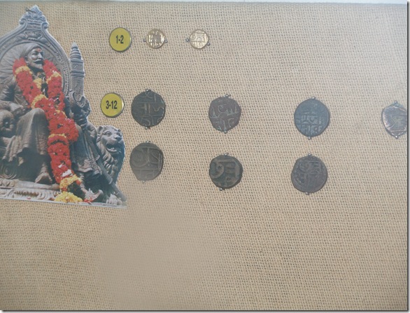 Shivaji Era's Coins