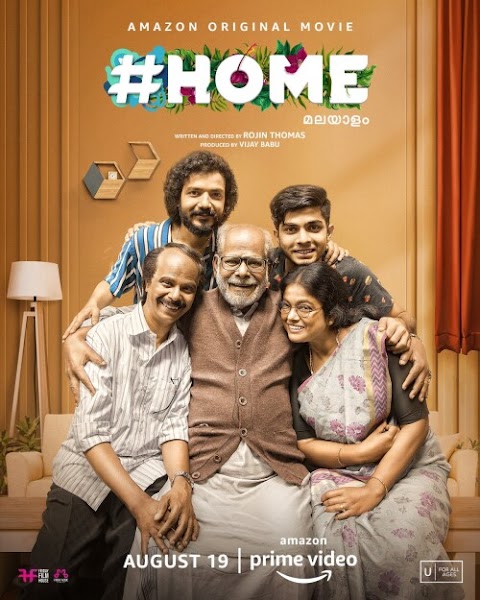 Home (2023) Tamil Movie