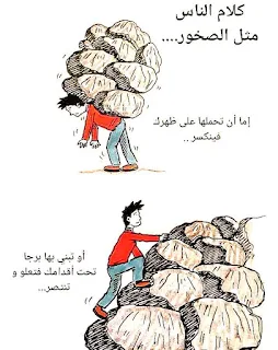 صور مكتوب عليها