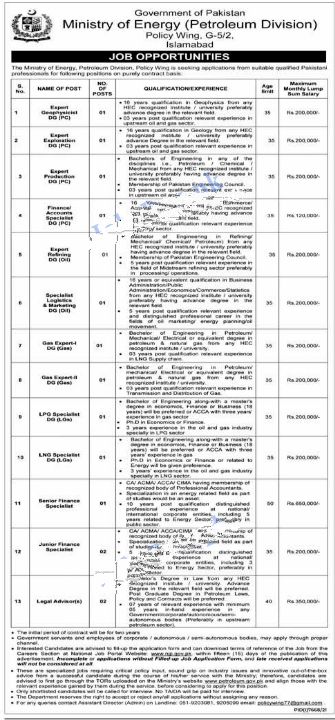 Ministry Of Energy Petroleum Division Pakistan Jobs 2022