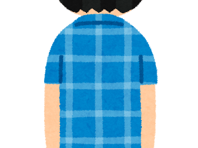 √ 男の子 後ろ姿 イラスト 126050-男の子 後ろ姿 イラスト おしゃれ