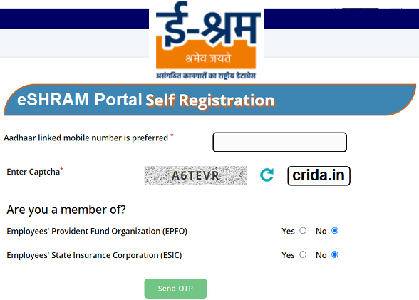 e Shram Card Online Registration eshram.gov.in UAN Shramik Card Apply now 2021.