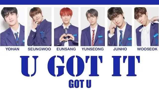 Lirik Lagu U Got It - Got U Produce X 101