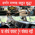 Why Loco pilots do not stop the train from seeing people in front of them??