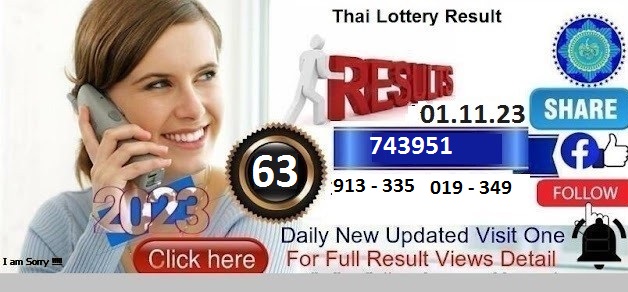 Thai Lottery Result Live Today 01/11/2023