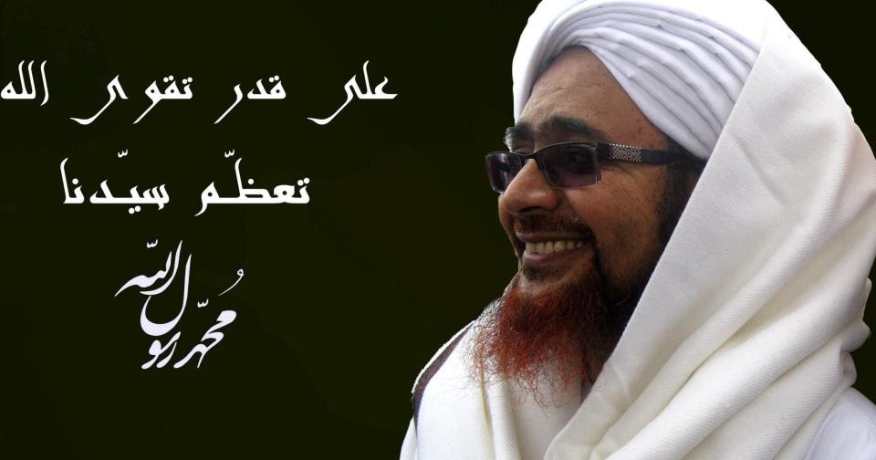 14 Mutiara Nasehat Habib Umar Bin Hafidz