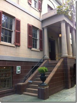 Juliette Low's house