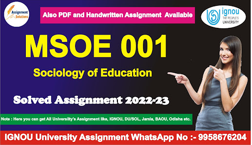 msoe 001 solved assignment free download; msoe-001 question paper 2022 pdf; ignou mso assignment 2022-23; msoe-001 assignment question paper; msoe 001 book pdf; ignou mso; solved assignment free pdf; msoe 001 solved assignment 2021-22; msoe 002 solved assignment