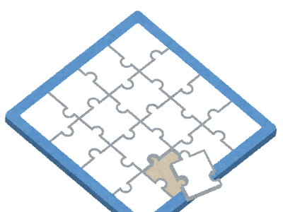 [最も選択された] パズル ピース イラスト かわいい 143467