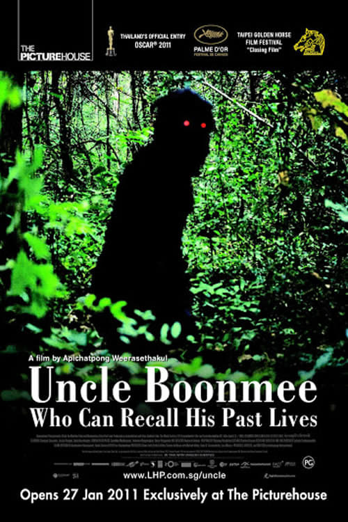 [HD] Oncle Boonmee (celui qui se souvient de ses vies antérieures) 2010 Film Complet Gratuit En Ligne