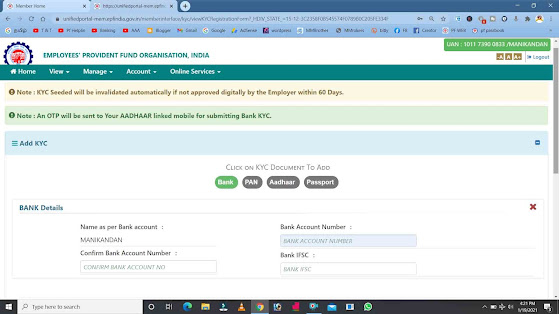 PF Account KYC Update Page New Interface New Update 2021 Full details 