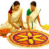 Onam Festival: Kerala