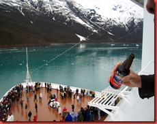 Hubbard Glacier (33)