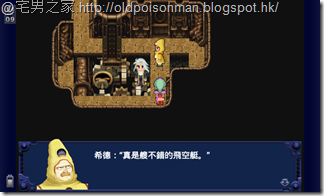 Screenshot_2015-04-20-14-09-14