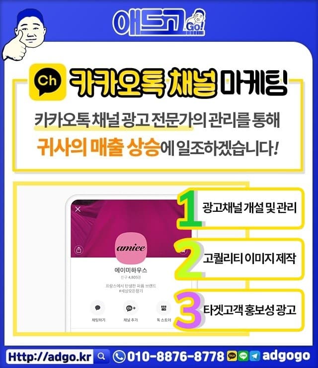 서울필드