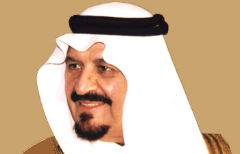 Sultan-Bin-Abdul-Aziz