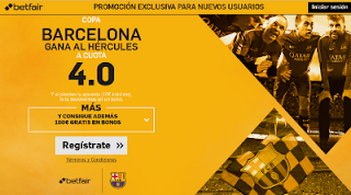 betfair supercuota 4 Barcelona gana Hercules Copa 21 diciembre