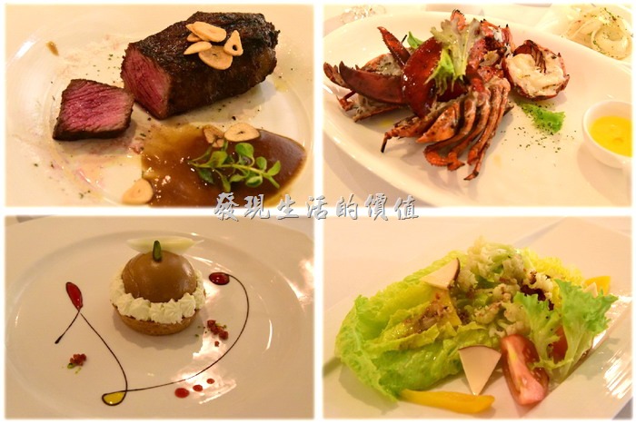 二訪台南【轉角餐廳】享受古典西式大龍蝦與牛排套餐