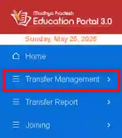 Education Portal 3-0 Transfer Order Link
