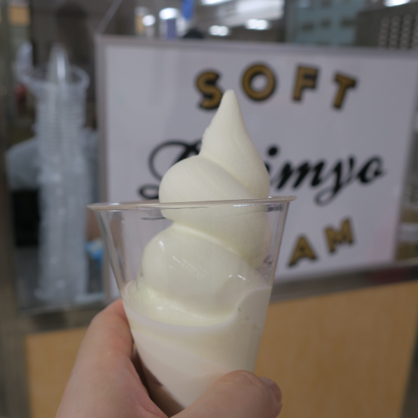 DAIMYO SOFTCREAM／福岡県：福岡市】大名ソフトクリーム テキーラ：700円