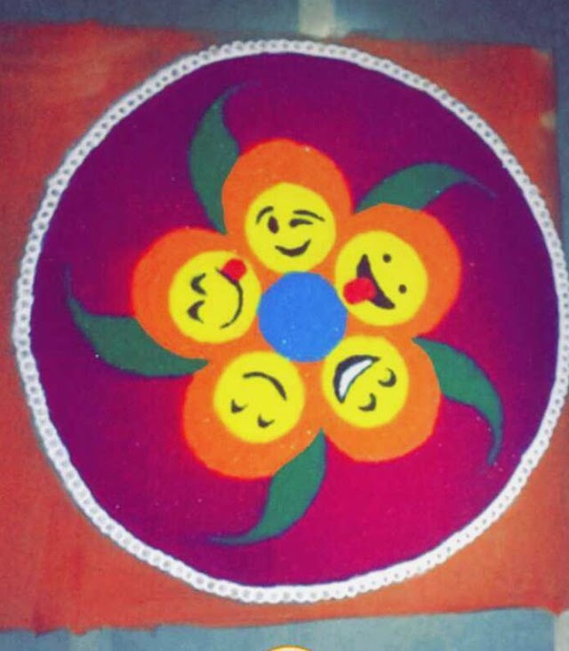 Rangoli Designs for Happy Kali Chaudas / Happy Narak Chaturdashi/ Happy Chhoti Diwali 2016