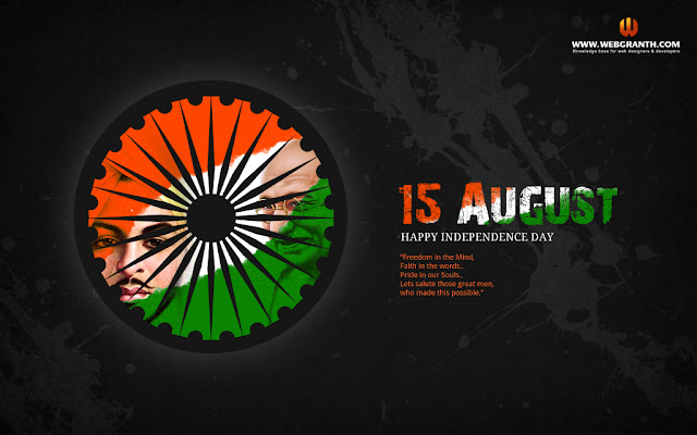 independence day 2016 hd wallpapers