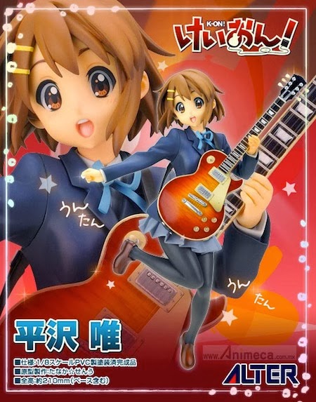 LA FIGURA YUI HIRASAWA K-ON! CON BUEN ÁNIMO Ver.GUITARRISTA