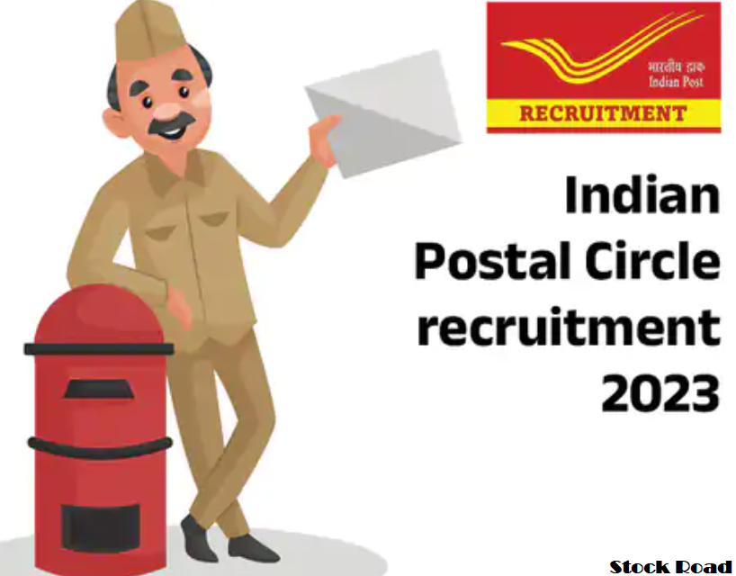 भारतीय डाक विभाग ने 30,041 ग्रामीण डाक सेवकों की भर्ती, 23 अगस्त तक आवेदन  (Indian Postal Department recruits 30,041 Gramin Dak Sevaks, apply till August 23)