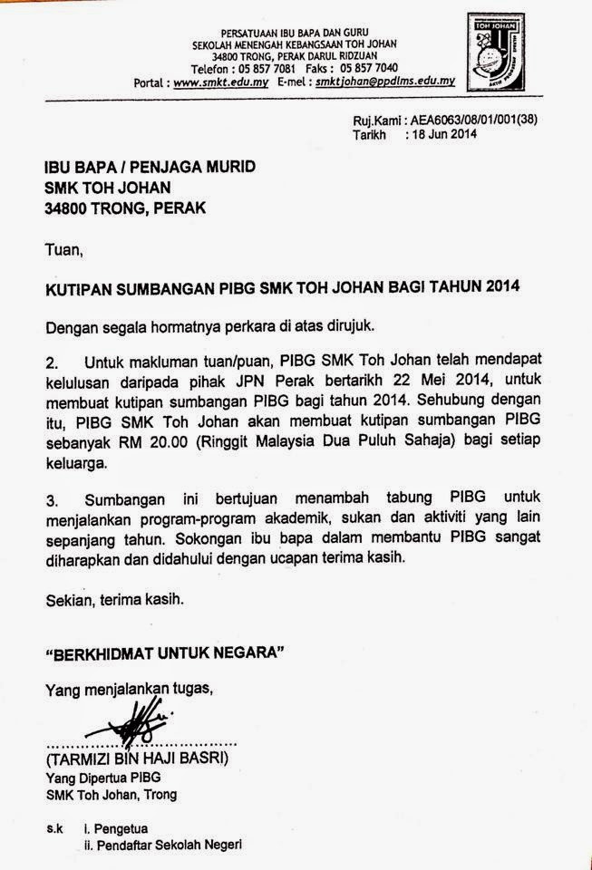 Surat Daripada Kementerian Pendidikan Malaysia Bertarikh 3 Oktober 2017