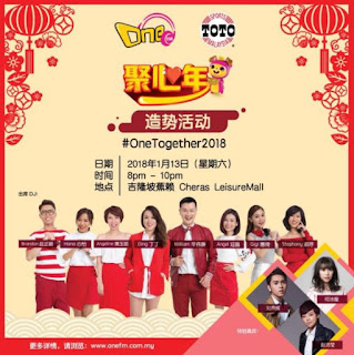 One Together 2018 at Cheras Leisure Mall (January 13, 2018)
