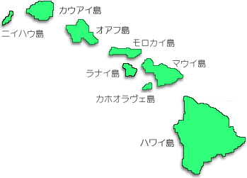 上選択 ハワイ 地図 イラスト 上選択 ハワイ 地図 イラスト