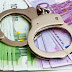 Σύλληψη στον Κατσικά Ιωαννίνων για χρέη (59.452,96) ευρώ.