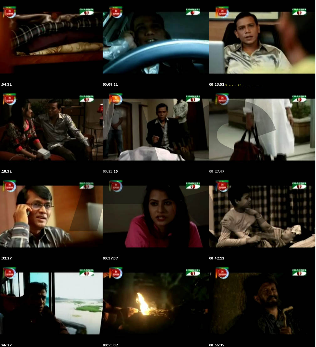 Ripu (Eid Ul Adha Telefilm) Free Download