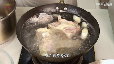 燒牛肉─李寶珠