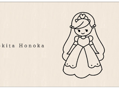 お姫様 ドレス イラスト かわいい 123162-お姫様 ドレス イラスト かわいい